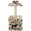 kradsetræ til katte med sisal-kradsestolper 55 cm beige fodspor