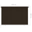udendørs rullegardin 225 (B) x 140 (H) cm brun