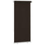 udendørs rullegardin 105 (B) x 230 (H) cm HDPE brun