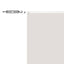 lodret markise 60x800 cm oxfordstof hvid