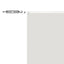 lodret markise 140x600 cm oxfordstof hvid