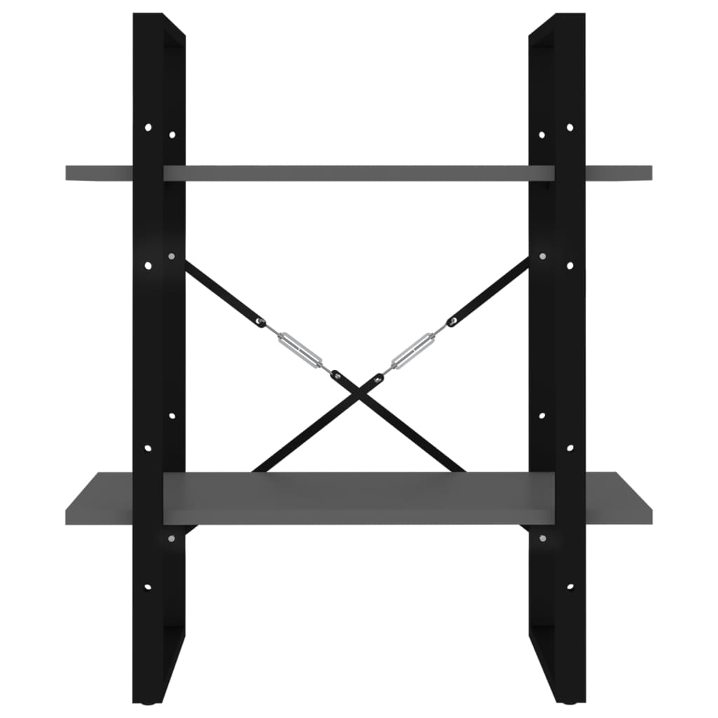 bogreol med 2 hylder 60x30x70 cm konstrueret træ grå