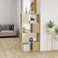 bogreol/rumdeler 60x24x124,5 cm konstrueret træ sonoma-eg
