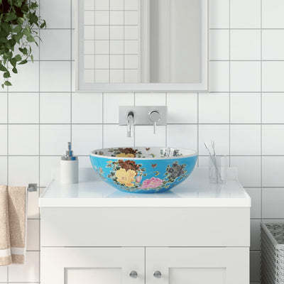 håndvask til bordplade Φ41x14 cm rund keramik flerfarvet