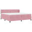 Box spring seng med hovedgærde Lyserød 200 x 200 cm Fløjl