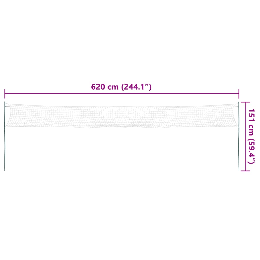 badmintonsæt 620x151 cm 4 ketsjere og net