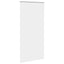 rullegardin mørklægning 110x230 cm stofbredde 105,7cm polyester