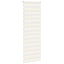 zebragardin marmorbeige 70x200 cm stofbredde 65,9 cm polyester