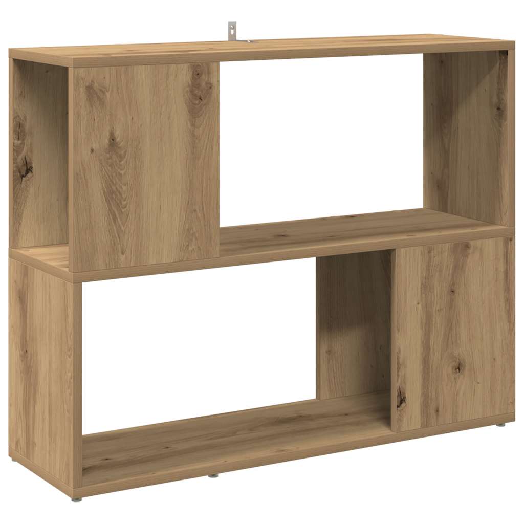bogreol/rumdeler 80x24x63 cm kunsteg