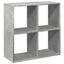 bogreol/rumdeler 69,5x29x69,5 cm konstrueret træ betongrå
