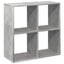 bogreol/rumdeler 69,5x29x69,5 cm konstrueret træ betongrå