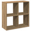 bogreol/rumdeler 69,5x29x69,5 cm konstrueret træ kunsteg