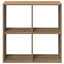 bogreol/rumdeler 69,5x29x69,5 cm konstrueret træ kunsteg
