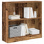 bogreol 80x24x76 cm konstrueret træ antikt træ
