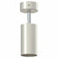 Loftsspot med spotlights Nikkel 6 x 6 x 16 cm Metal