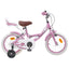 Børnecykel 16 tommer til 4-6 år gamle Lys pink