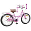 Børnecykel 18 tommer til 5-7 år gammel Lys pink