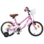 Børnecykel 12 tommer til 2-4 år gamle Lys pink