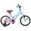 Børnecykel 14 tommer anbefalet til 3-5 år gammel Lyseblå