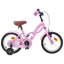 Børnecykel 16 tommer til 4-6 år gamle Lys pink