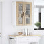 Væglågskab LUCCA Sonoma-eg 60 x 31 x 80 cm Konstrueret træ