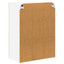 Væglågskab LUCCA Sonoma-eg 60 x 31 x 80 cm Konstrueret træ