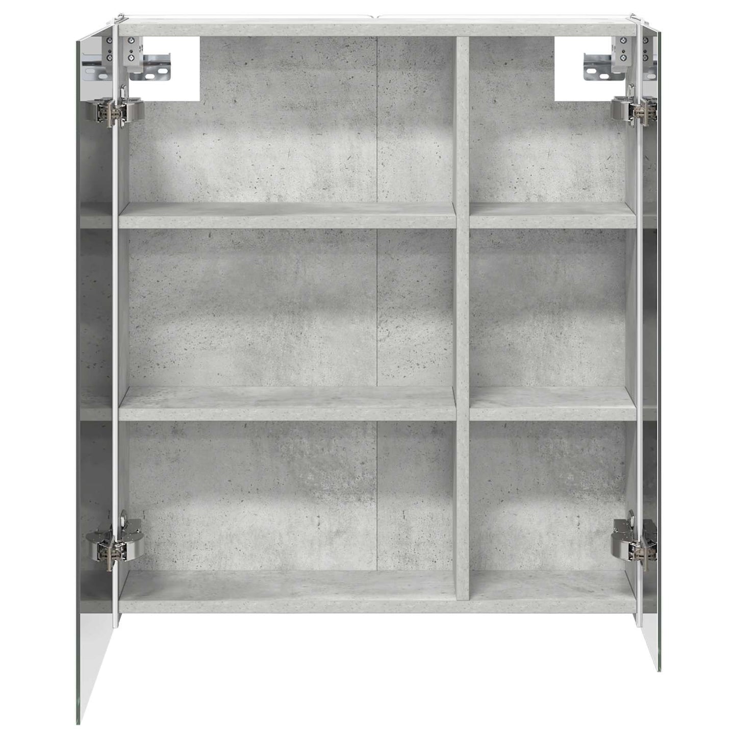 Badeværelsesspejlskab Beton Grå 63,5 x 15,5 x 70 cm