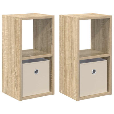 Sengebord 2 stk. Sonoma eg 25,5 x 22 x 49,5 cm Konstrueret træ