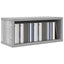 CD Opbevaringsrække 2 stk. Grå Sonoma 40 x 17 x 17 cm